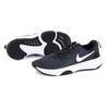 Nike bateliai