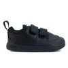 Nike bateliai