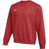 Nike džemperis