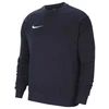 Nike džemperis