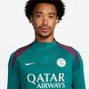 Nike džemperis