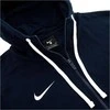 Nike džemperis