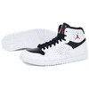 Nike Jordan bateliai