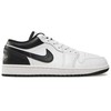 Nike Jordan bateliai