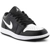 Nike Jordan bateliai