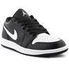 Nike Jordan bateliai