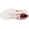 Nike Jordan bateliai
