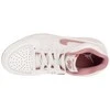 Nike Jordan bateliai