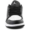 Nike Jordan bateliai