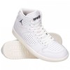 Nike Jordan bateliai