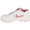 Nike Jordan bateliai