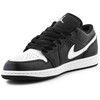 Nike Jordan bateliai