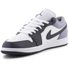 Nike Jordan bateliai