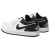 Nike Jordan bateliai