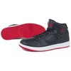 Nike Jordan bateliai