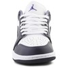 Nike Jordan bateliai