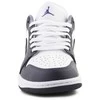 Nike Jordan bateliai