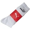 Nike Jordan kojinės