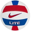 Nike kamuolys