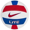 Nike kamuolys