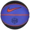 Nike kamuolys