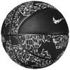 Nike kamuolys