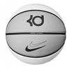 Nike kamuolys