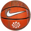 Nike kamuolys