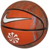 Nike kamuolys