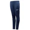 Nike kelnės