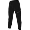 Nike kelnės