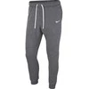 Nike kelnės