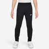 Nike kelnės