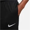 Nike kelnės