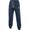 Nike kelnės