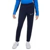 Nike kelnės