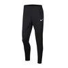 Nike kelnės