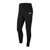 Nike kelnės