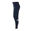 Nike kelnės