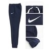 Nike kelnės