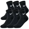 Nike kojinės (3 poros)