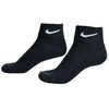 Nike kojinės