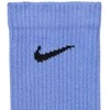 Nike kojinės