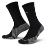 Nike kojinės