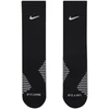 Nike kojinės
