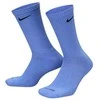 Nike kojinės