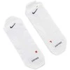 Nike kojinės
