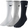 Nike kojinės
