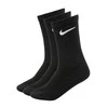 Nike kojinės