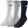 Nike kojinės